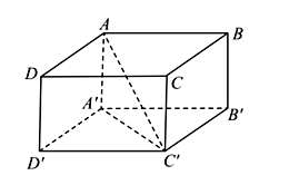 Thể tích V của khối hộp chữ nhật ABCD.A'B'C'D'  biết AB=a, AD=2a, A'C=a căn 14  là (ảnh 1)