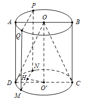  Trong không gian, cho hình trụ (T) có chiều cao bằng 8cm. Mặt phẳng (α)  (ảnh 1)