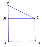  Cho hình thang ABCD có góc BAD = góc ADC = 90 độ (ảnh 1)