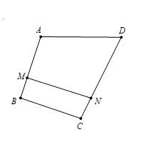 Tích của một số với một vectơ (Lý thuyết + Bài tập Toán lớp 10) – Cánh diều (ảnh 1)