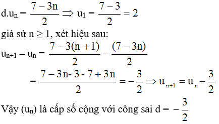 Giải bài tập Đại số 11 | Để học tốt Toán 11