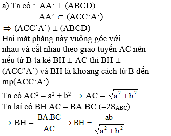 Giải bài 4 trang 119 sgk Hình học 11 | Để học tốt Toán 11