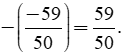 Tìm số đối của -5/6