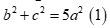 Cho tam giác ABC có BC = a; góc A = alpha và hai đường trung tuyến BM, CN vuông góc với nhau. Diện  (ảnh 6)