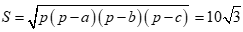 Cho tam giác ABC có AB = 5, BC = 7, CA = 8. Bán kính đường tròn nội tiếp tam giác ABC bằng A. 2. B. căn bậc 2 5. (ảnh 3)