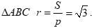 Cho tam giác ABC có AB = 5, BC = 7, CA = 8. Bán kính đường tròn nội tiếp tam giác ABC bằng A. 2. B. căn bậc 2 5. (ảnh 4)