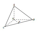 Cho tứ diện O.ABC có OA, OB, OC đôi một vuông góc với nhau, OA = a (ảnh 1)