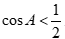 Tam giác ABC có sin^2 A = sinB.sinC. Mệnh đề nào sau đây đúng? A. cosA = 1/2 B. cosA > 1/2 C. cosA <1/2 (ảnh 9)