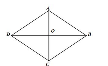 Cho hình thoi ABCD tâm O cạnh a. Ta có |2 vecto DO+ BC+ 2 vecto CO| = ? (ảnh 1)