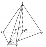 Cho hình chóp S.ABC có  SA=SB=SC= a (ảnh 1)