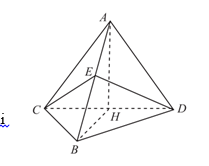 Cho tứ diện ABCD có  (ACD) vuông góc (BCD), AC=AD=BC=BD=A, CD=2Aa  Giá trị của O để hai mặt phẳng (ABC) và (ABD) vuông góc với nhau là: (ảnh 1)