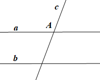 Sách bài tập Toán 7 Bài 4: Định lí - Cánh diều (ảnh 1)