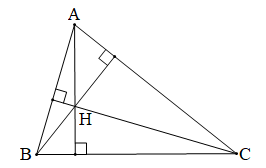 Giải Toán 7 Bài 13 (Cánh diều): Tính chất ba đường cao của tam giác (ảnh 1)