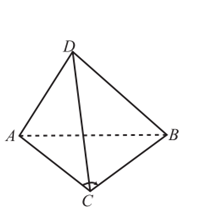 . Cho khối tứ diện ABCD có thể tích V=1/6 , góc ACB=45 độ  và AD+BC+AC/ căn2=3 . Hỏi độ dài cạnh CD? (ảnh 1)