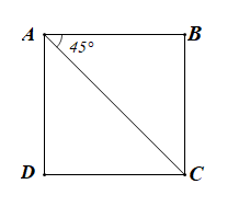 Sách bài tập Toán 10 Bài tập cuối chương 4 - Kết nối tri thức (ảnh 1)