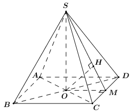  (VD): Cho hình chóp \(S.ABCD\) có đáy là hình vuông tâm O, cạnh a, vuông góc với mặt phẳng \(\left( {ABCD} \right)\) và . Khoảng cách giữa và bằng:  (ảnh 6)