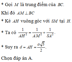 Media VietJack