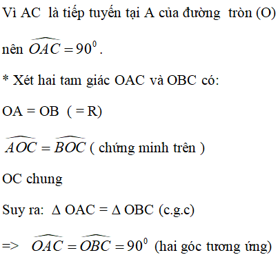 Để học tốt Toán 9 | Giải bài tập Toán 9