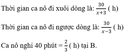 Giải bài 49 trang 59 SGK Toán 9 Tập 2 | Giải toán lớp 9