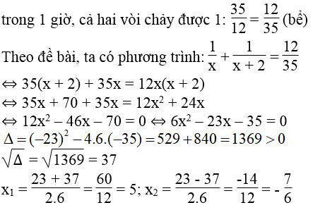 Giải sách bài tập Toán 9 | Giải bài tập Sách bài tập Toán 9