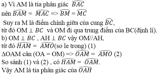 Giải bài 96 trang 105 SGK Toán 9 Tập 2 | Giải toán lớp 9