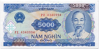 Tờ tiền nào dưới đây có mệnh giá 2 000 đồng? (ảnh 3)