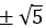 Mệnh đề “∃x ∈ R : x^2 = 5” khẳng định rằng A. Bình phương của mỗi số thực bằng 5 (ảnh 1)