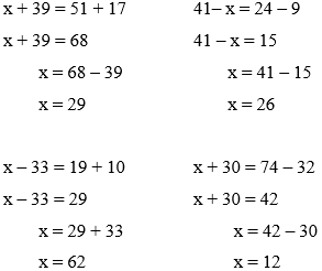 Đề kiểm tra Giữa kì 1 môn Toán lớp 2 có đáp án (Nâng cao - Đề 4)