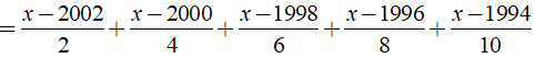 Bài tập: Phương trình đưa được về dạng ax + b = 0 | Lý thuyết và Bài tập Toán 8 có đáp án