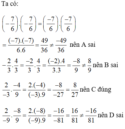 Toán lớp 6 | Lý thuyết - Bài tập Toán 6 có đáp án