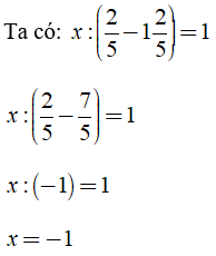 Trắc nghiệm Chương 1 Đại Số 7 (Phần 1) - Bài tập Toán lớp 7 chọn lọc có đáp án, lời giải chi tiết