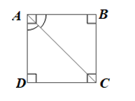 Cho hình chữ nhật ABCD. Giải thích tại sao ABCD là hình vuông trong mỗi trường hợp sau:  Trường hợp 1: AB = BC. (ảnh 3)