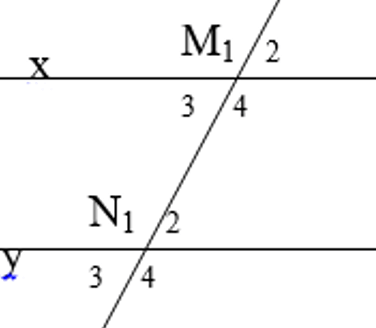 Đề thi Giữa kì 1 Toán lớp 7 có đáp án (Đề 4)