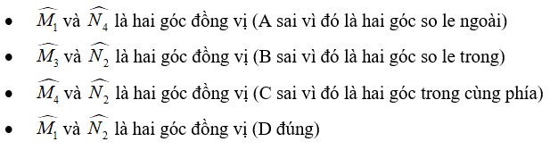 Trắc nghiệm: Các góc tạo bởi một đường thẳng cắt hai đường thẳng - Bài tập Toán lớp 7 chọn lọc có đáp án, lời giải chi tiết