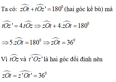 Trắc nghiệm: Hai góc đối đỉnh - Bài tập Toán lớp 7 chọn lọc có đáp án, lời giải chi tiết