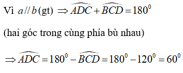 Trắc nghiệm: Từ vuông góc đến song song - Bài tập Toán lớp 7 chọn lọc có đáp án, lời giải chi tiết