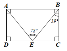 Bài 3 trang 111 Toán 8 Tập 1 Cánh diều | Giải Toán 8