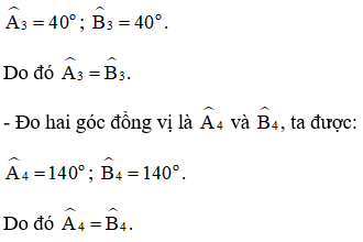 Em hãy: - Vẽ hai đường thẳng a và b song song với nhau. (ảnh 4)