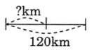 Bài 130.pdf (ảnh 1)