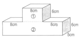 Thể tích hình hộp chữ nhật 2.pdf (ảnh 3)