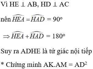 Toán lớp 9 | Lý thuyết - Bài tập Toán 9 có đáp án