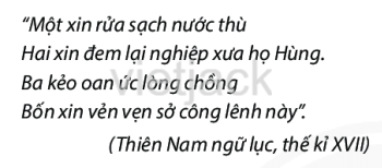 Soạn, giải bài tập Lịch Sử lớp 6 hay nhất - Chân trời sáng tạo