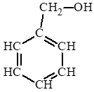 Benzyl alcohol là một hợp chất có tác dụng kháng khuẩn chống vi sinh vật kí sinh trên da