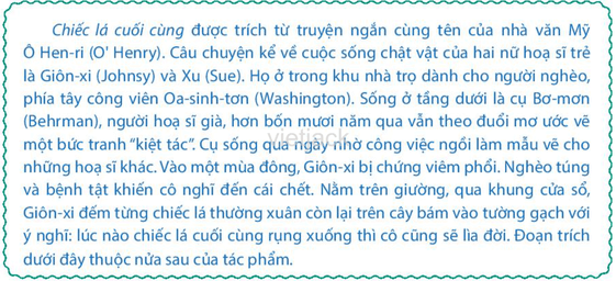 Chiếc lá cuối cùng