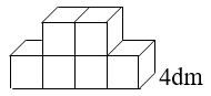 Đề thi Toán lớp 5 Học kì 2 có đáp án (cơ bản - Đề 4)