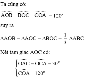 Trắc nghiệm Diện tích hình tròn, hình quạt tròn có đáp án