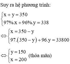 Trắc nghiệm Giải bài toán bằng cách lập hệ phương trình có đáp án (phần 2)