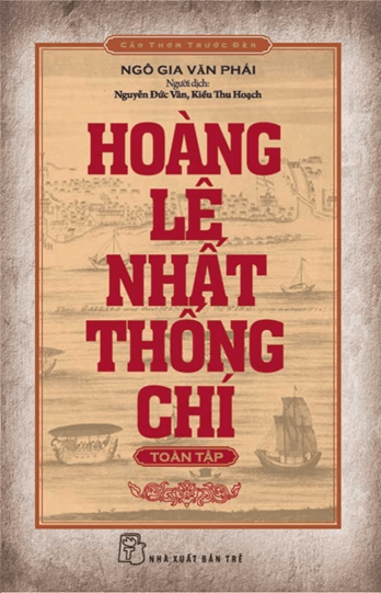 Soạn bài Hoàng Lê nhất thống chí | Hay nhất Soạn văn 8 Chân trời sáng tạo