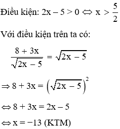 Trắc nghiệm Liên hệ giữa phép chia và phép khai phương có đáp án