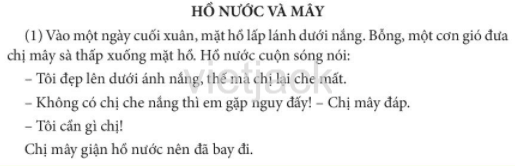 Kể chuyện Hồ nước và mây trang 18